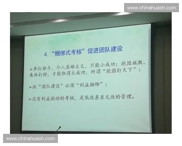 体育运营驱动下多元化赛事生态构建与商业价值提升路径策略与实践研究